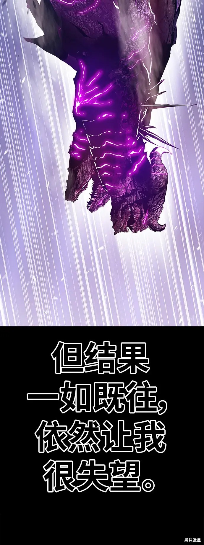 第72话237