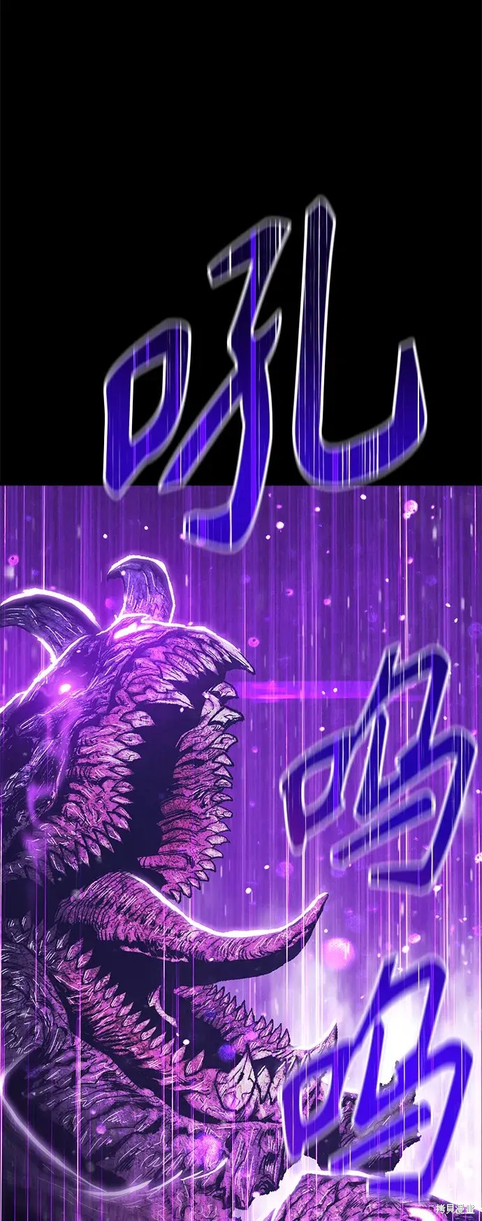 第72话255