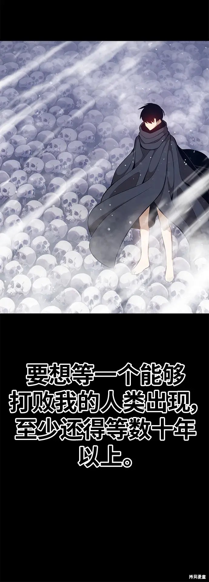 第72话257