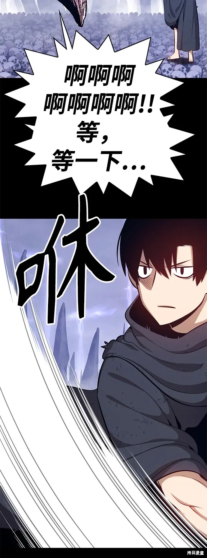 第72话284
