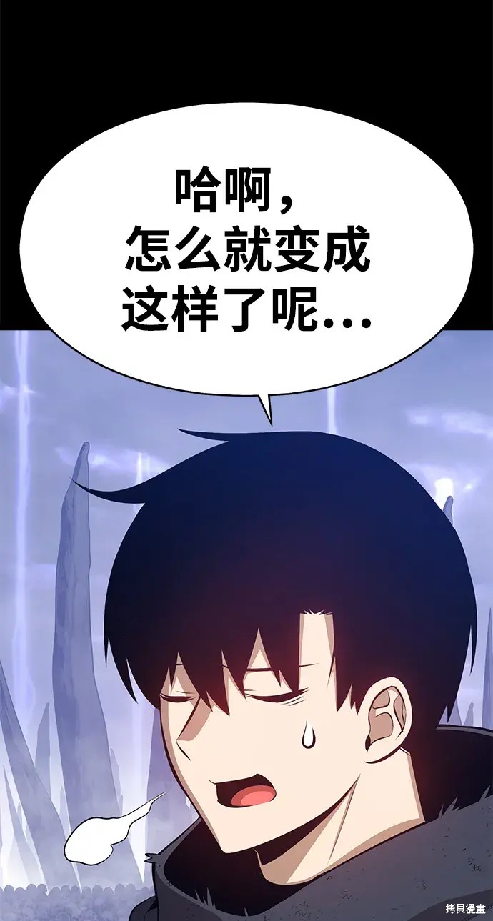 第72话294