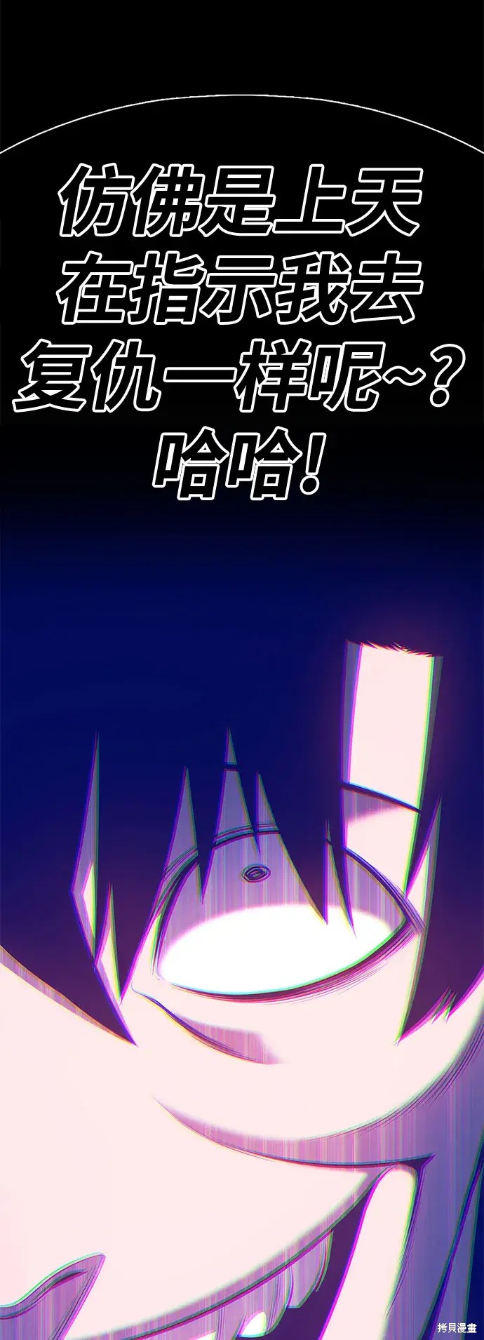 第72话314