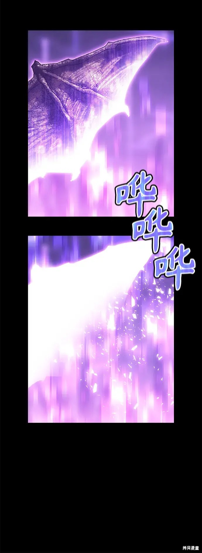 第72话320