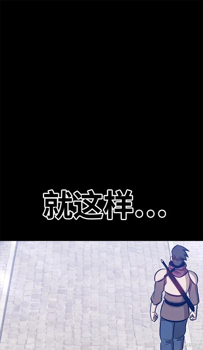 第72话334