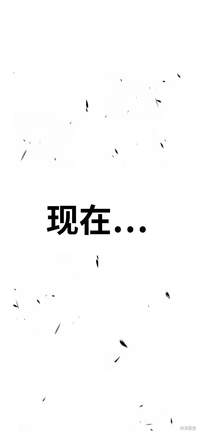 第72话351