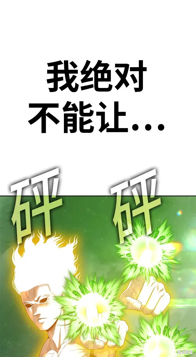 第72话353