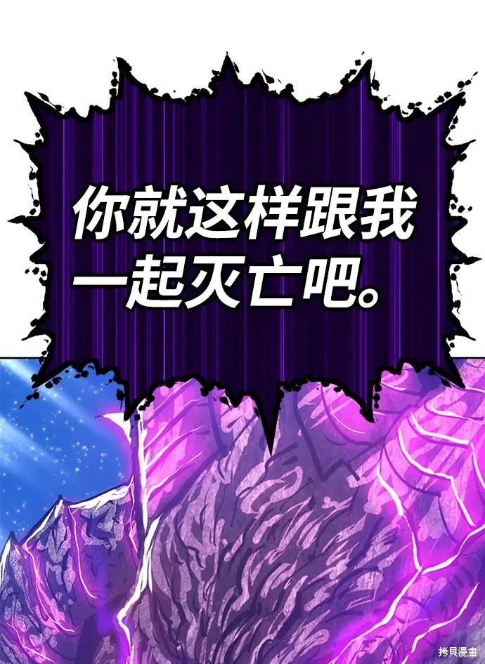 第72话359