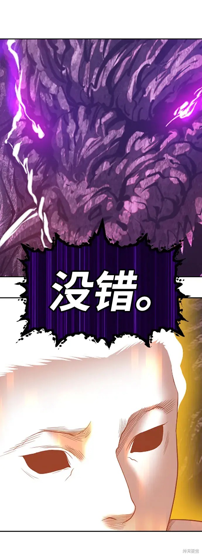 第72话364