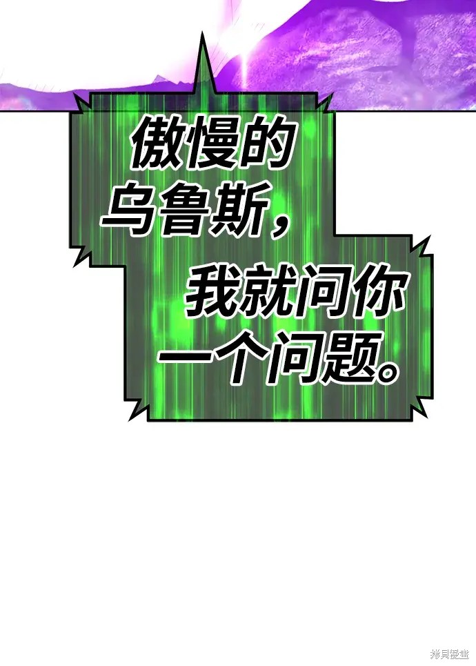 第72话367