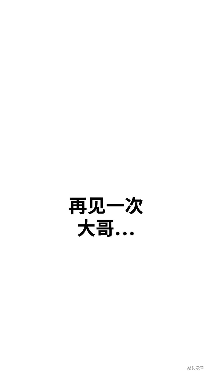第72话398
