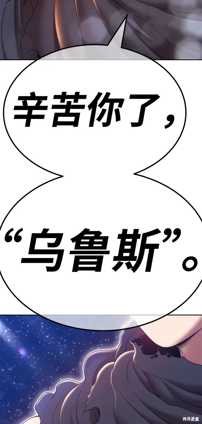 第72话413