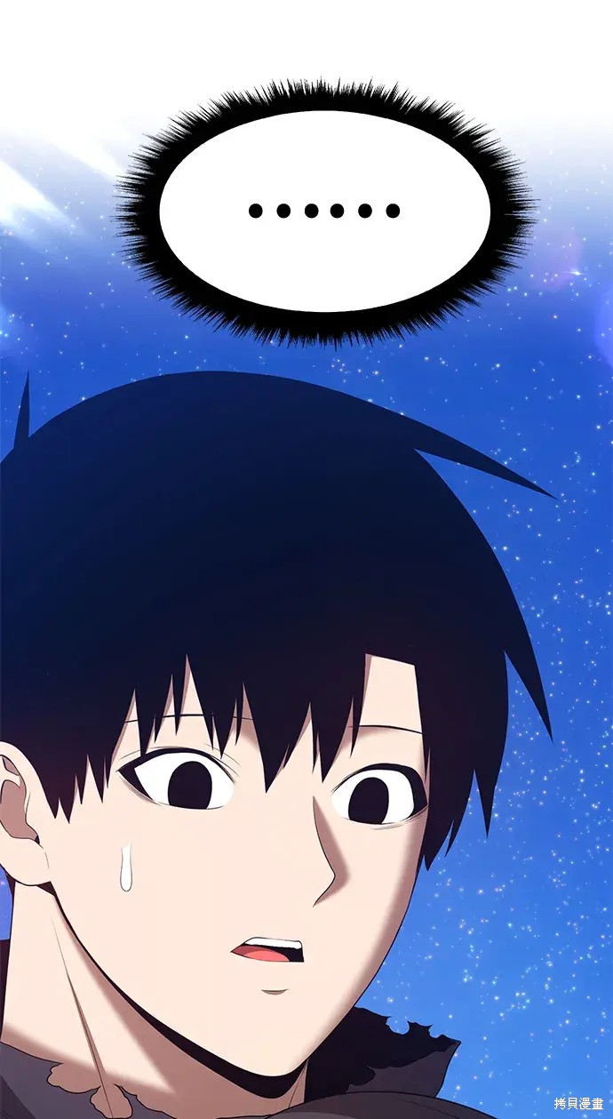第73话123