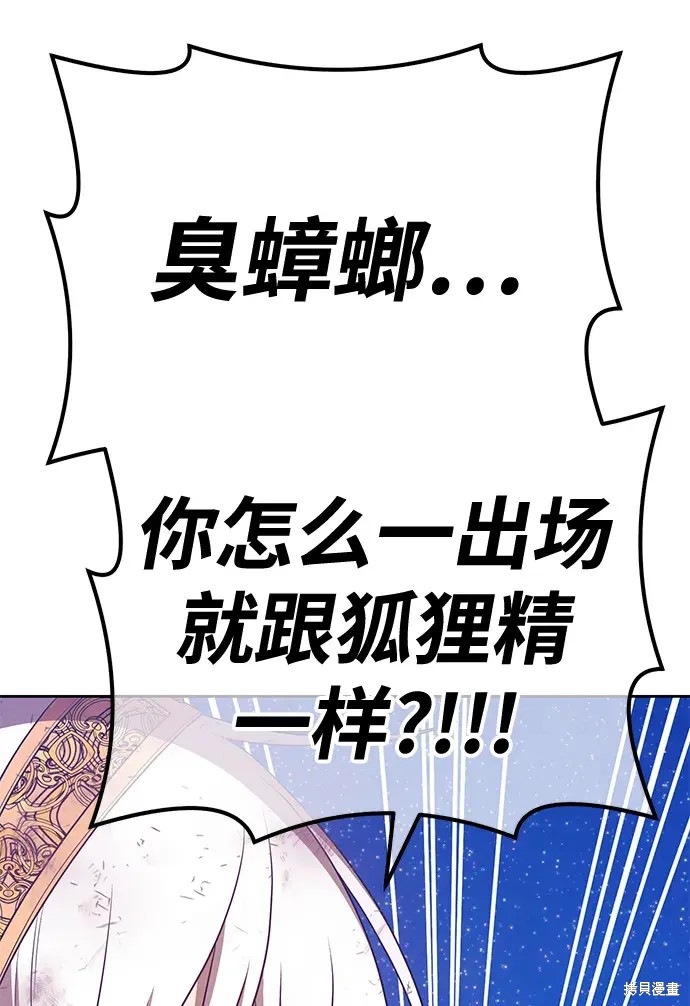 第73话125