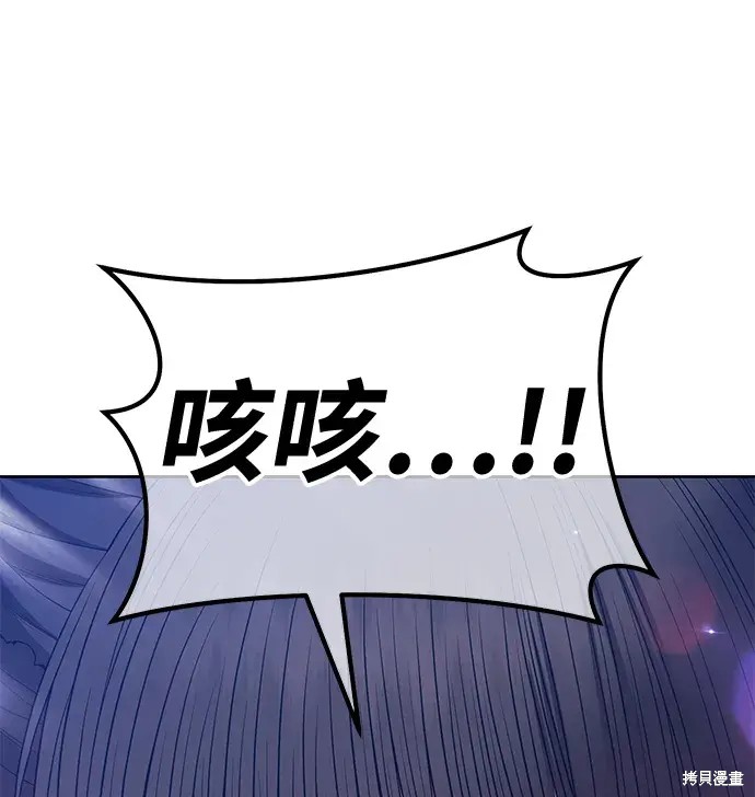 第73话130