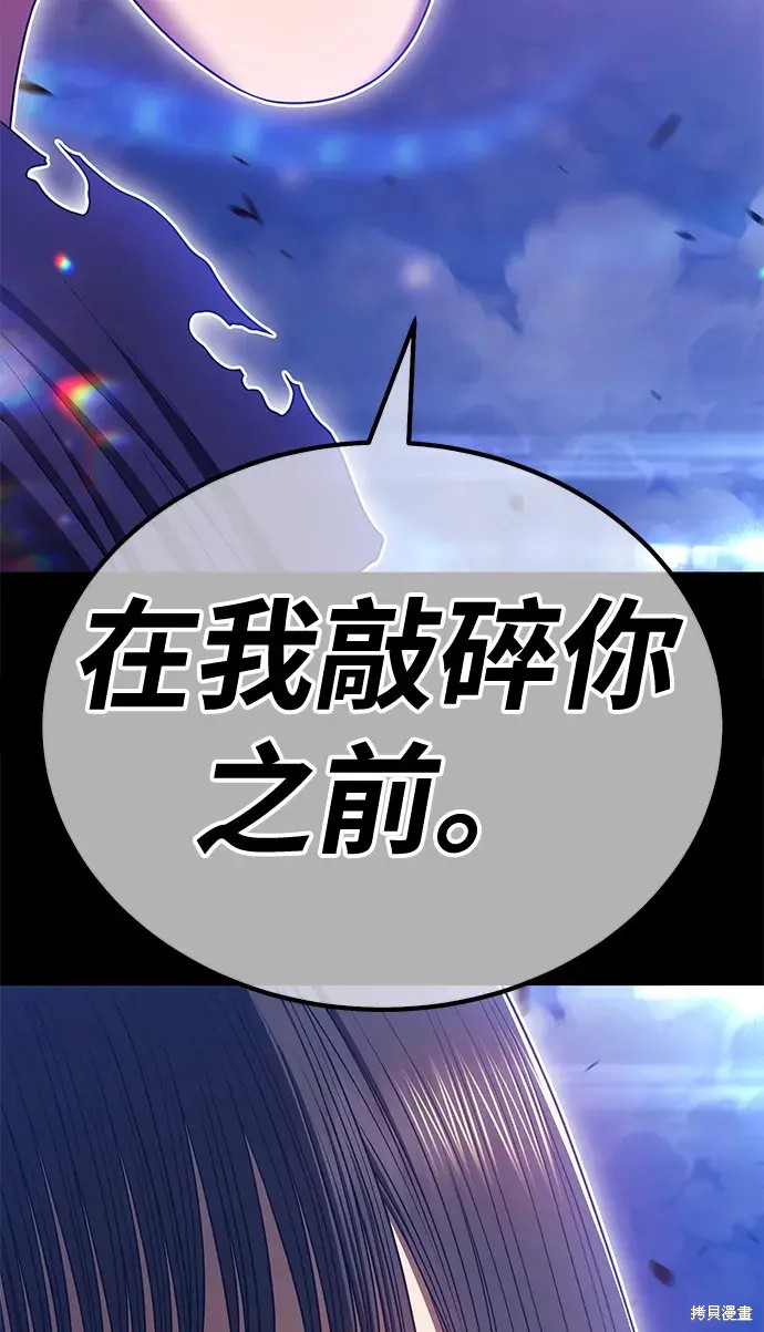 第73话168