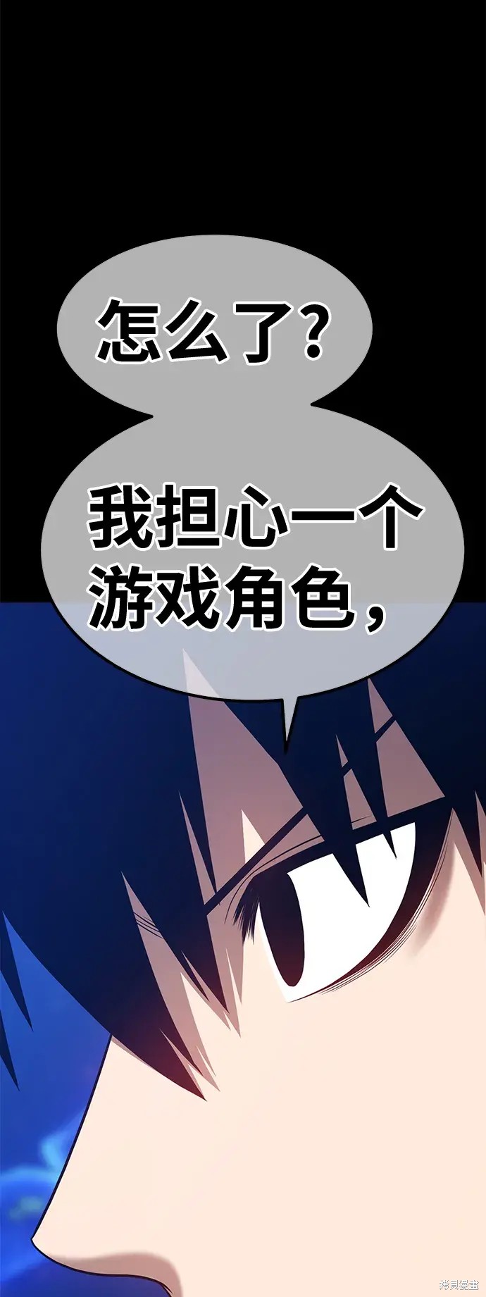 第73话192
