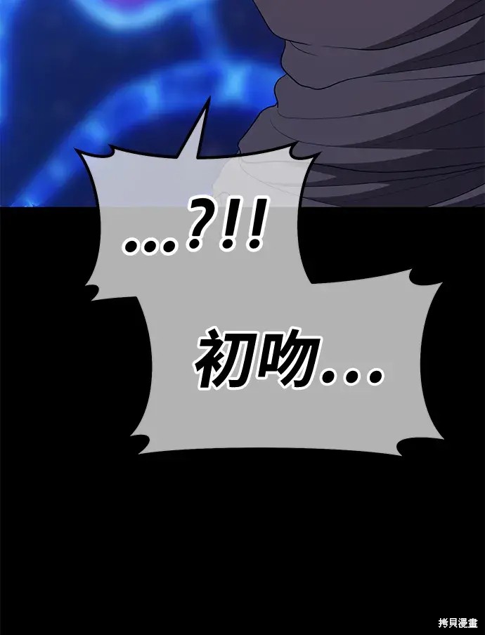 第73话244