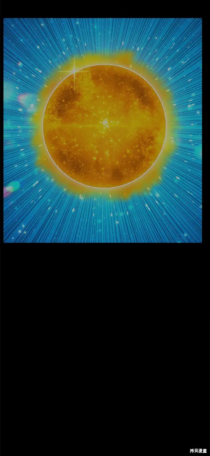 第73话251