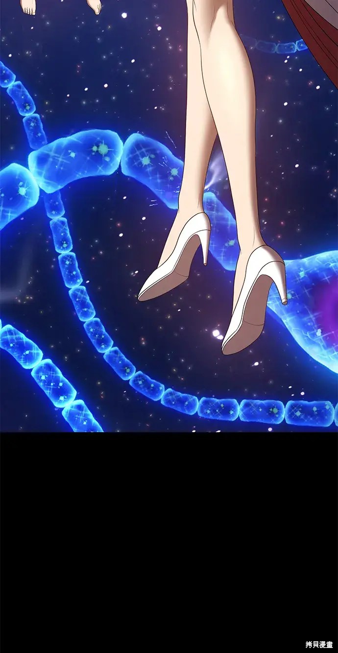 第73话277