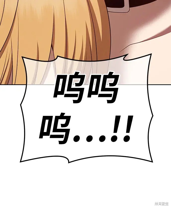 第73话37