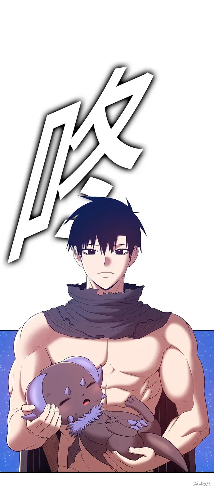 第73话46