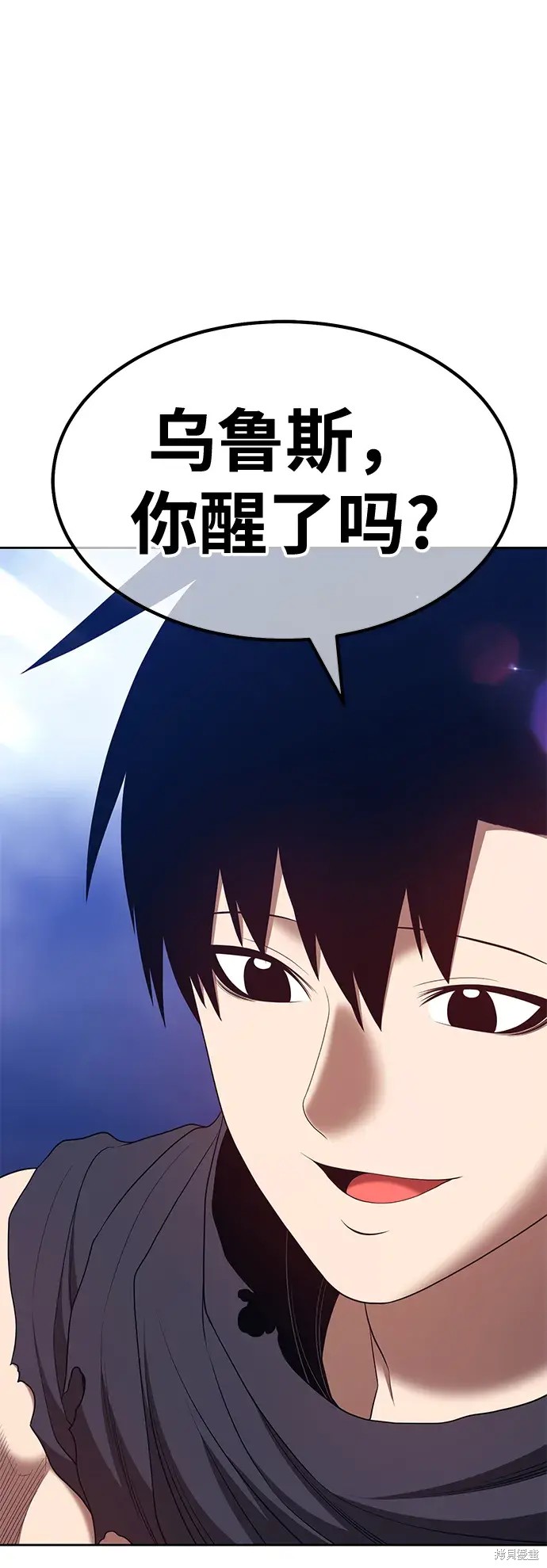 第73话66