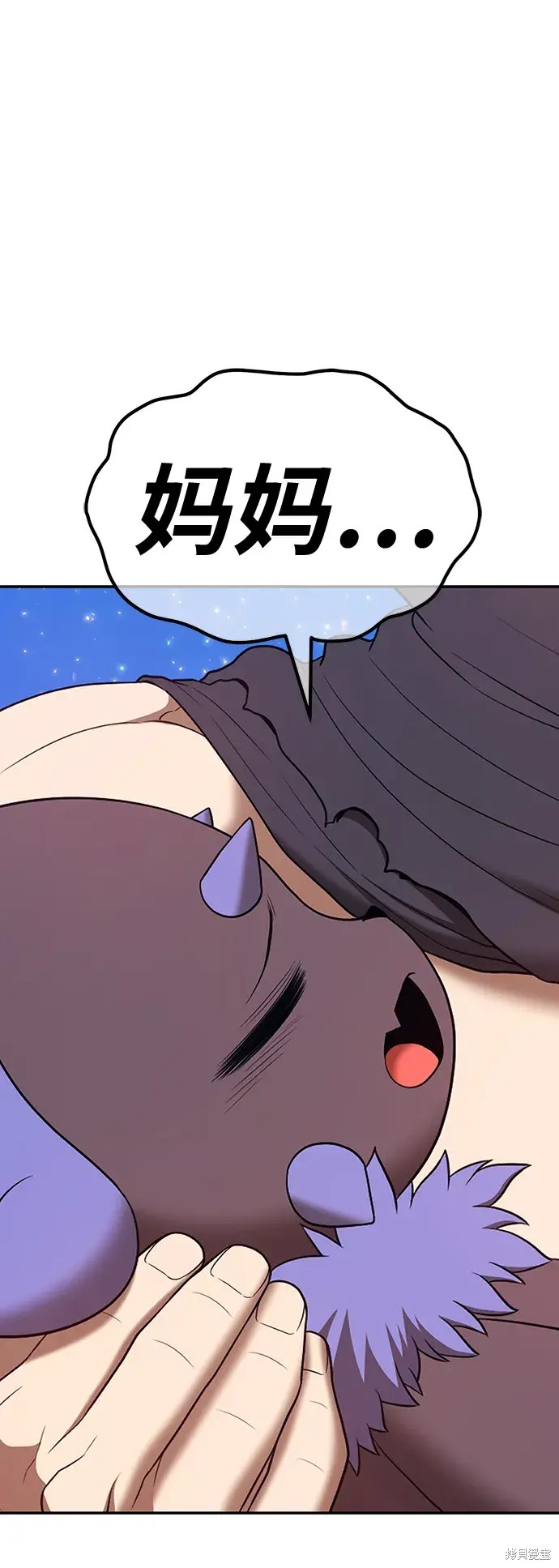 第73话68