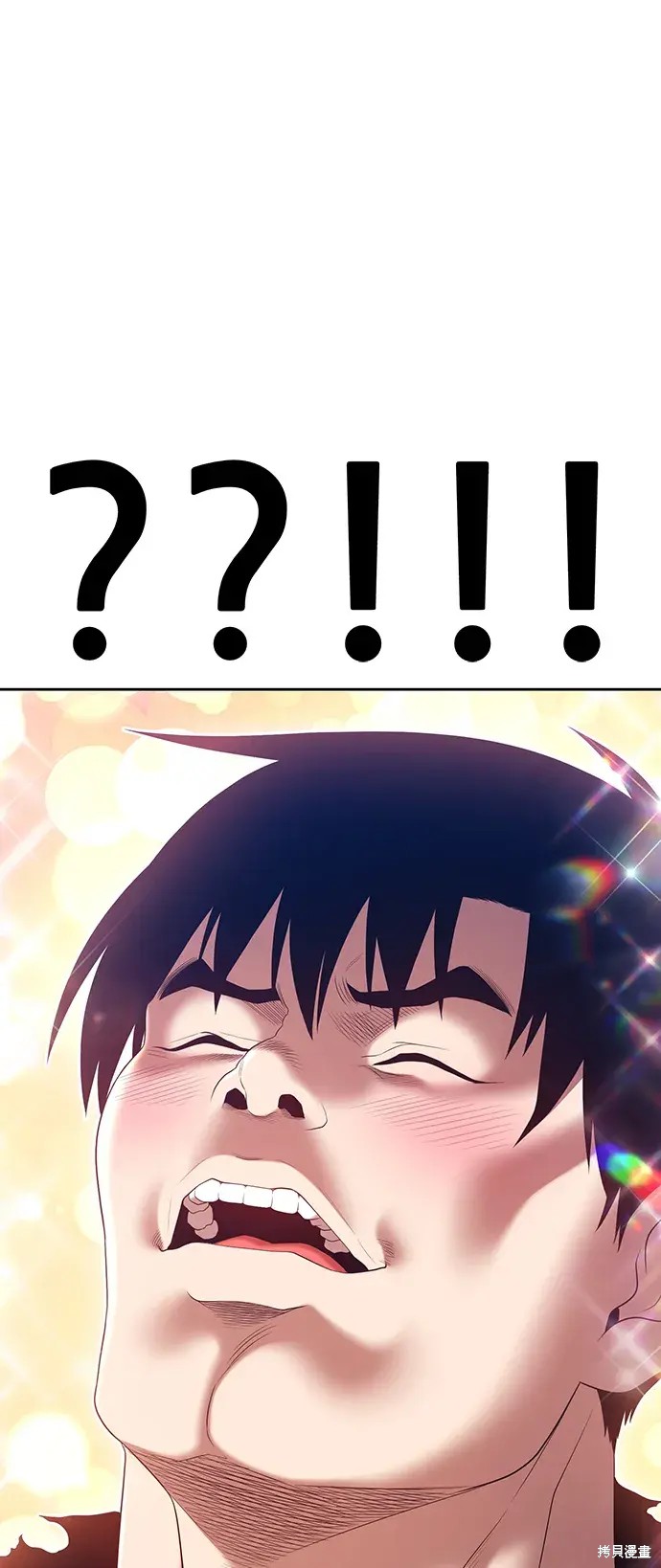 第73话74