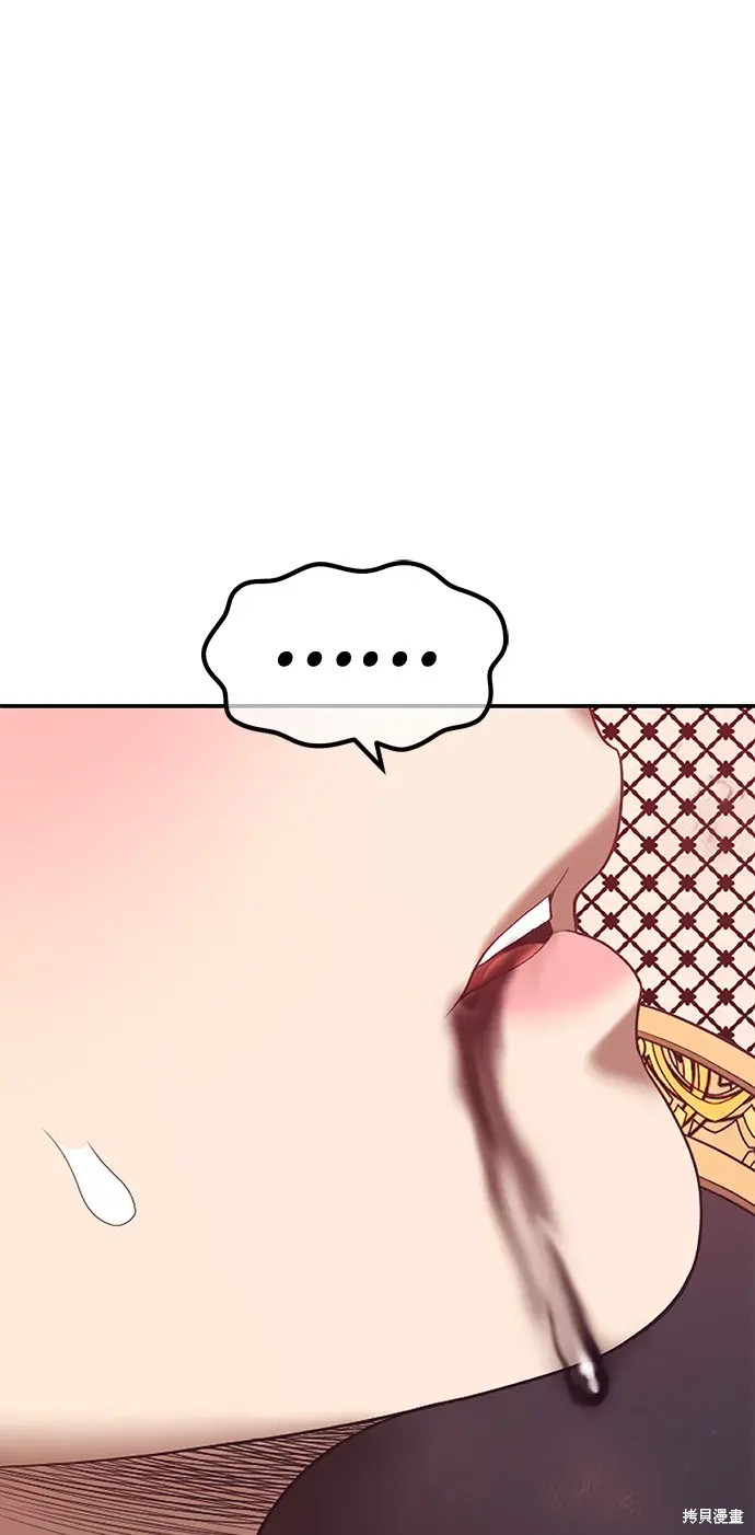 第74话112