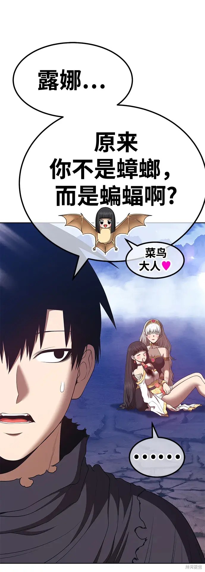 第74话134