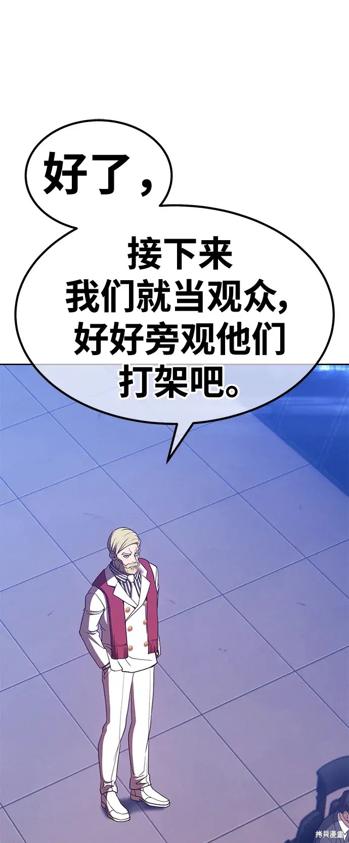 第74话158