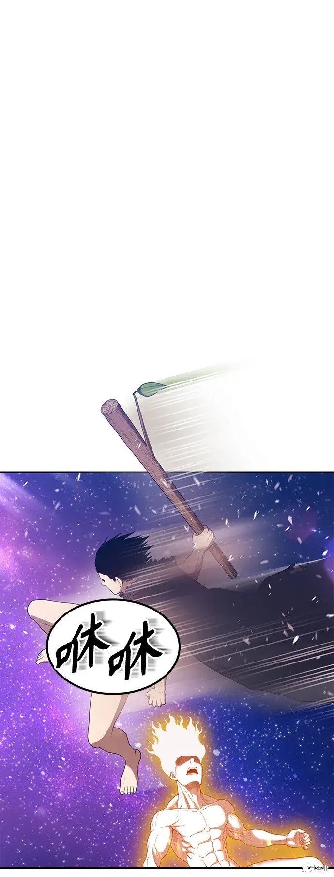 第74话164