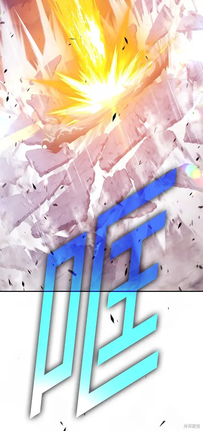 第74话172