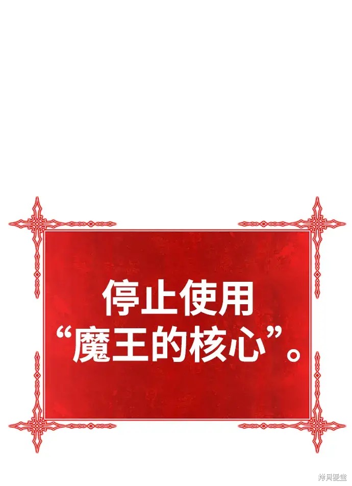 第74话189
