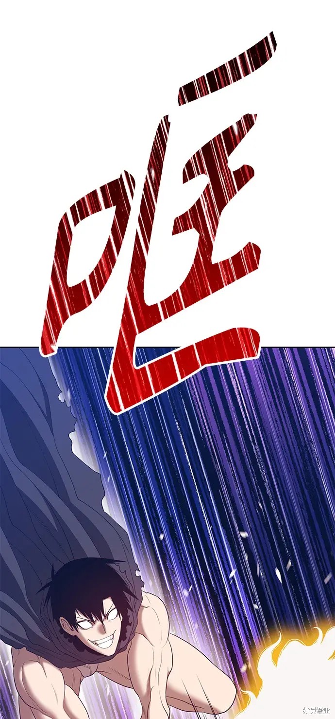 第74话209