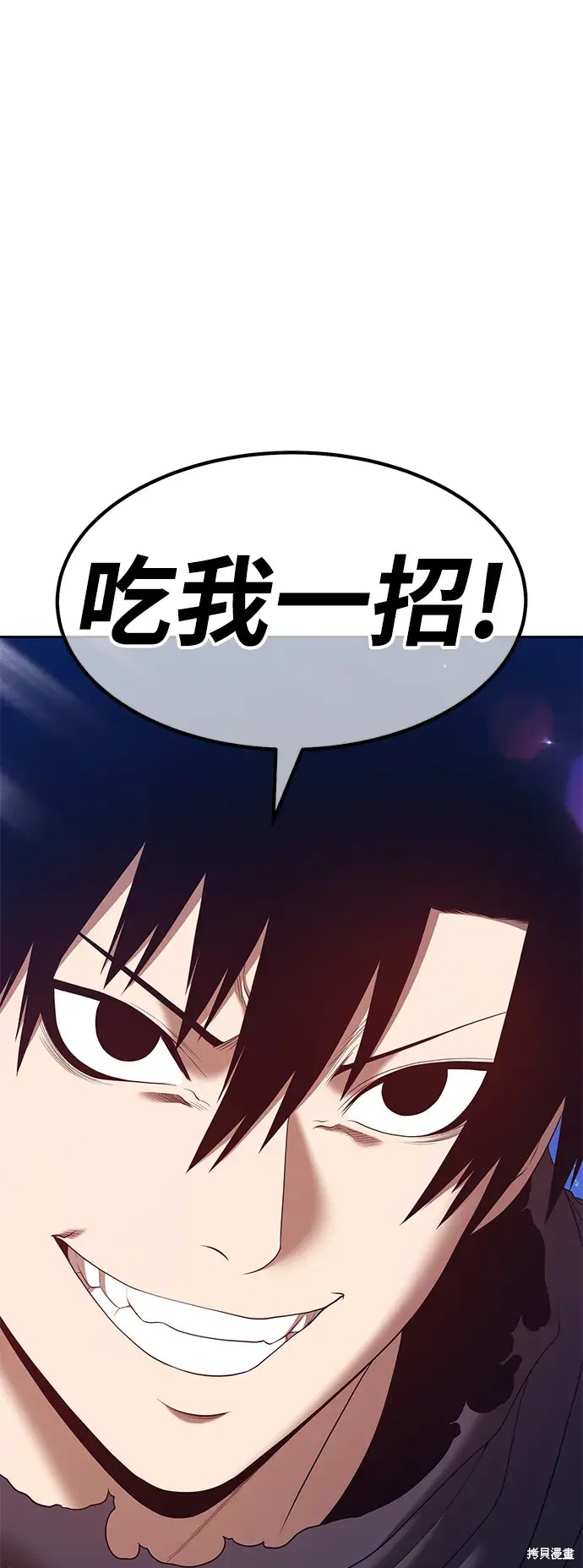 第74话211
