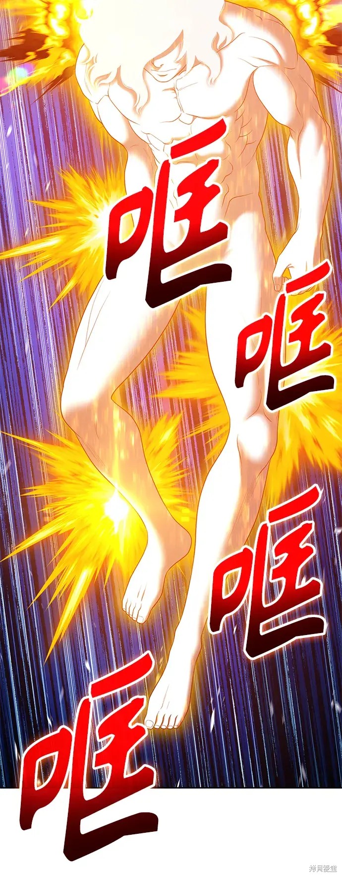 第74话215