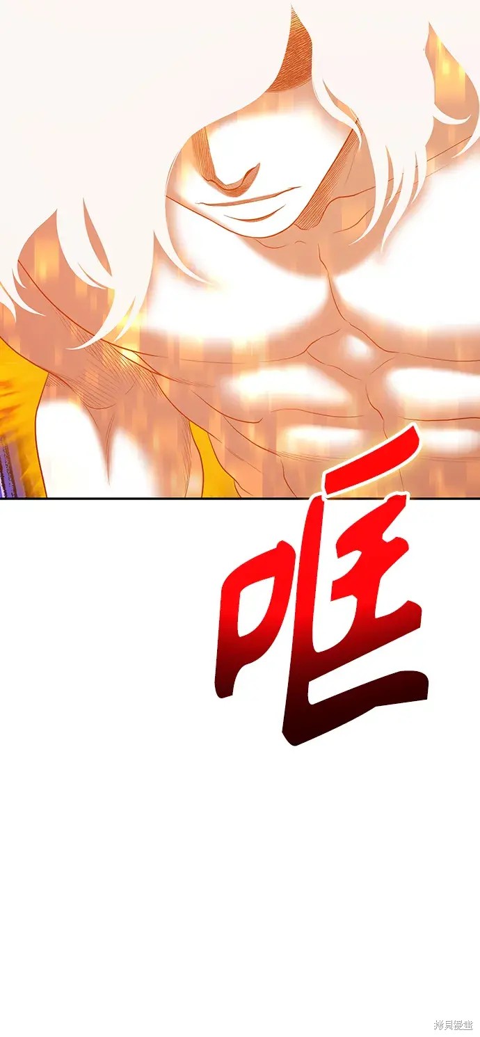 第74话217