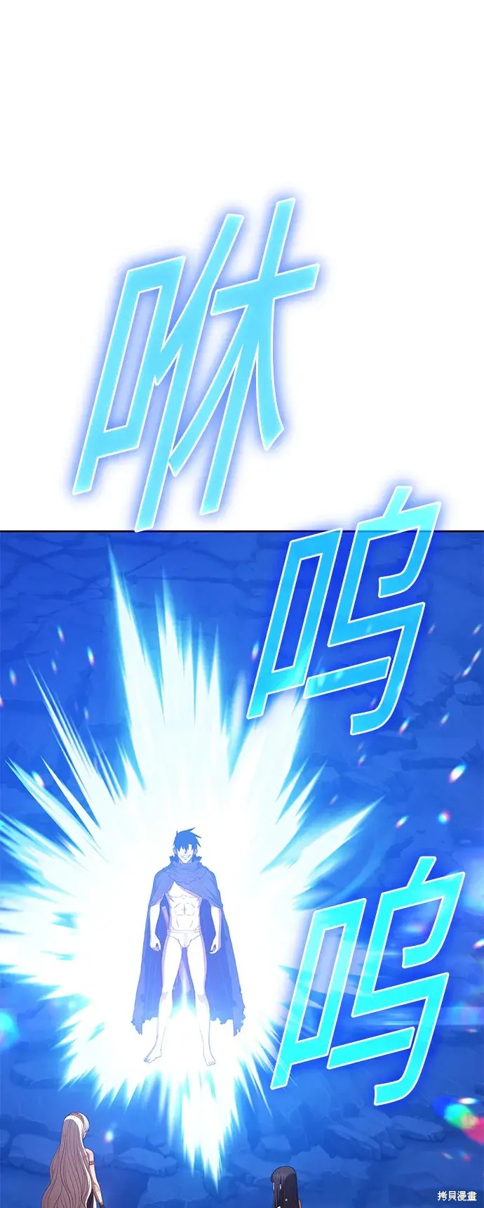 第74话22
