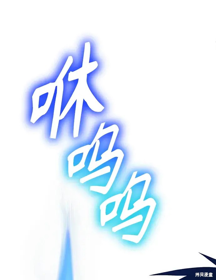 第74话237