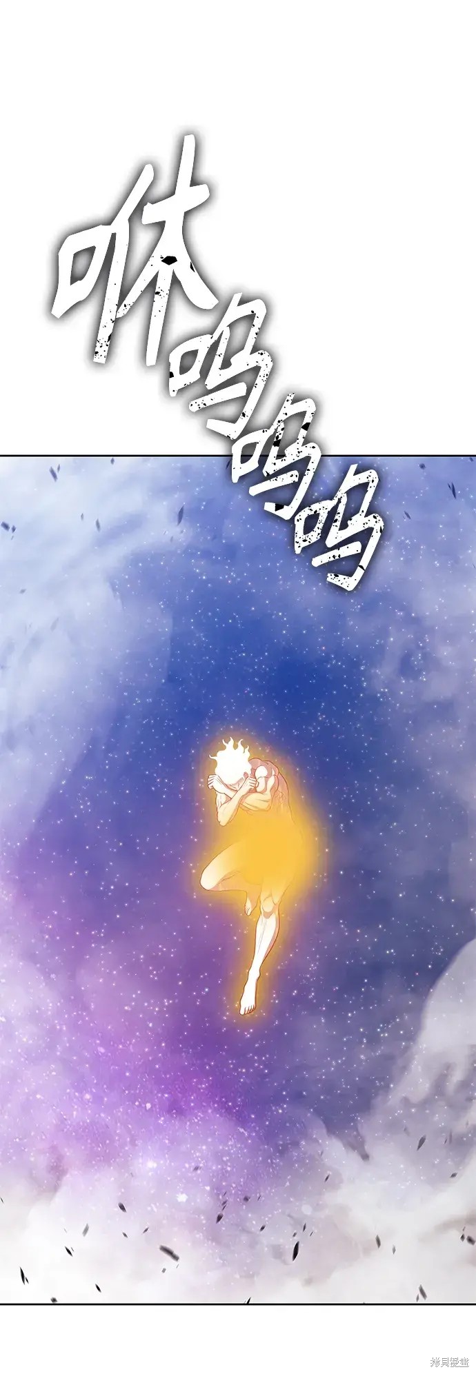 第74话253