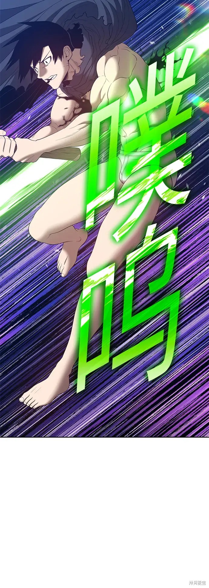 第74话295
