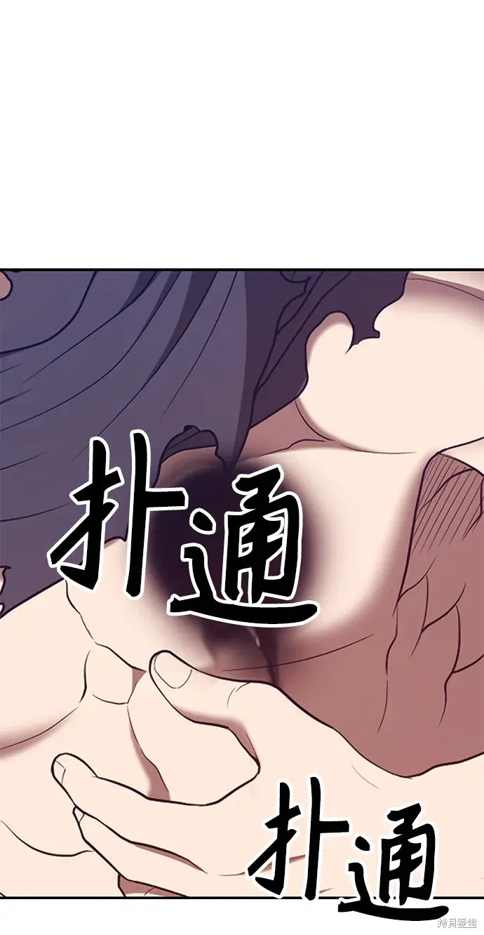 第74话303