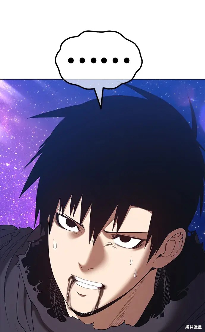 第74话312