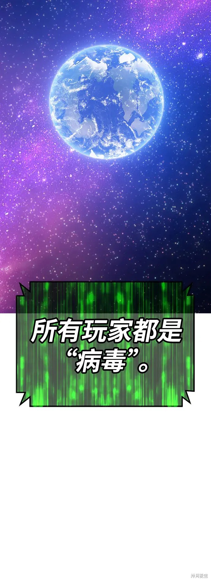 第74话315
