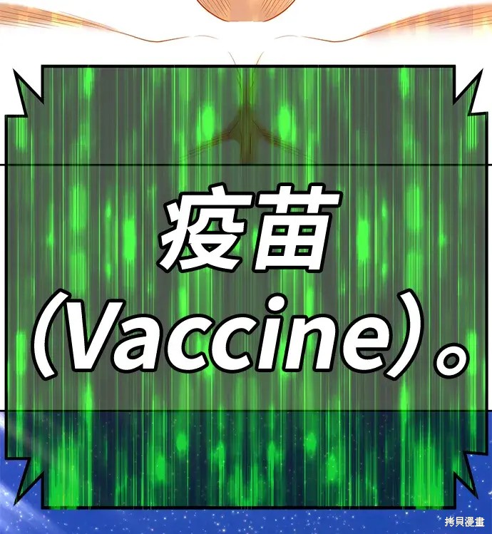 第74话323