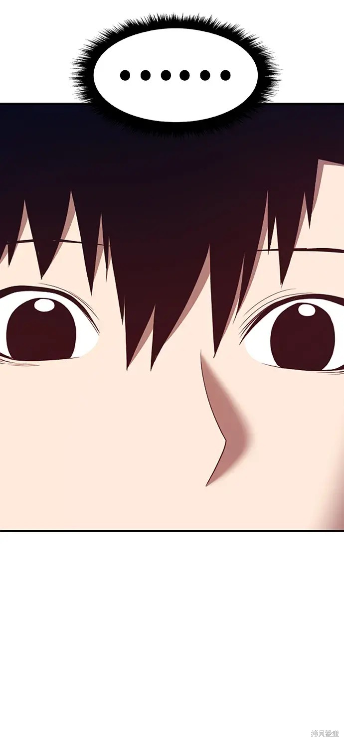 第74话46