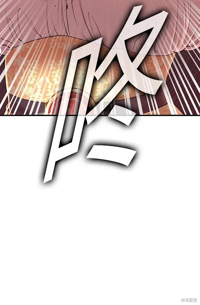 第74话70