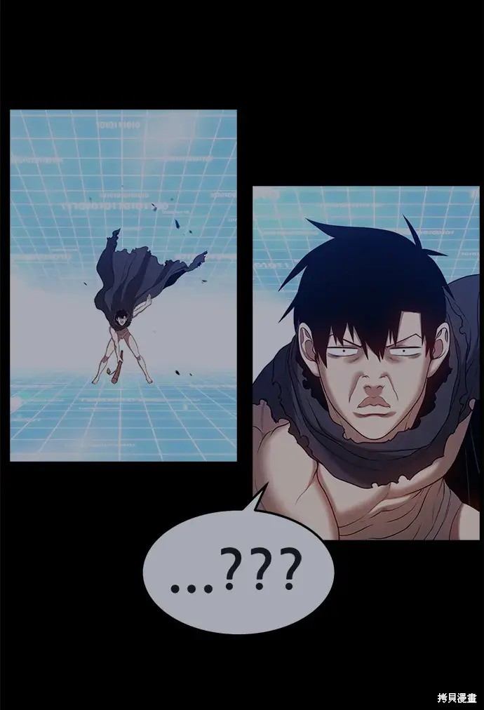 第74话89