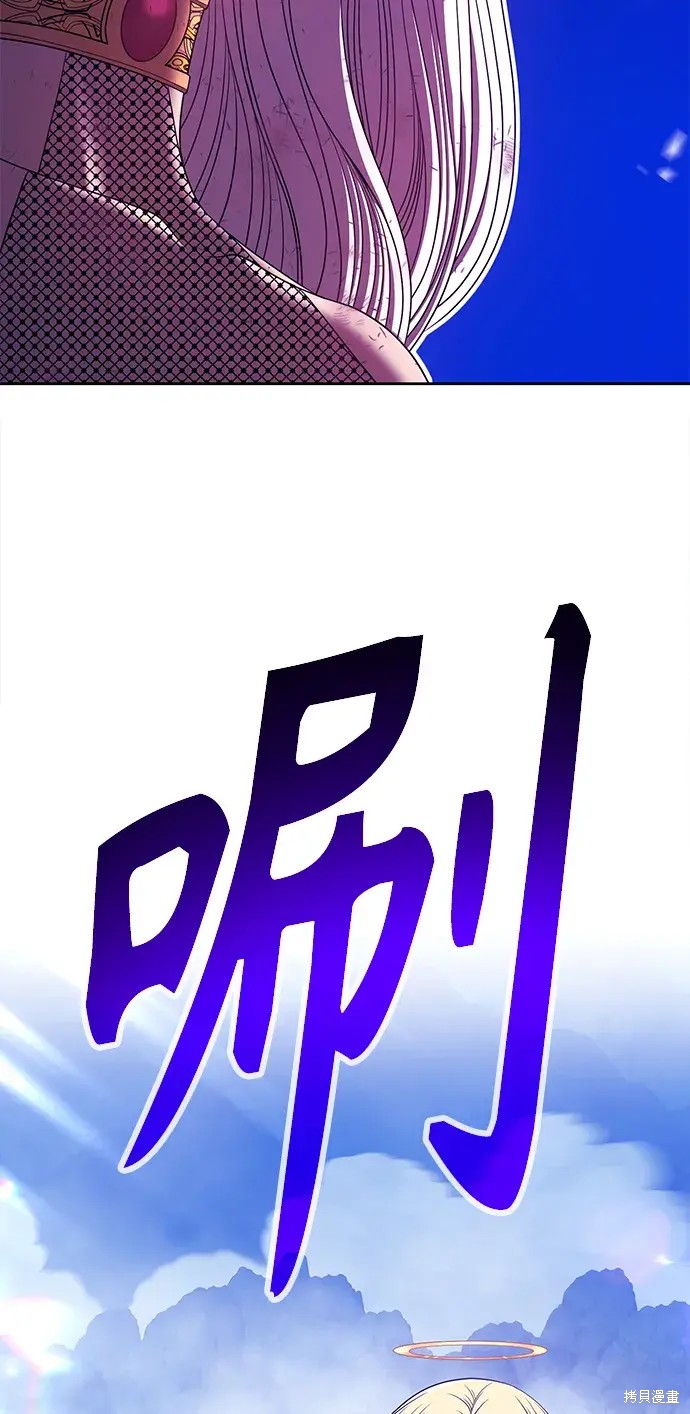第75话119